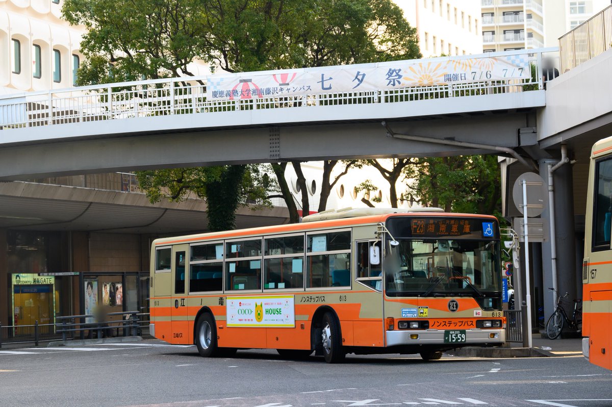 江ノ電バス 612・613・616 600番台が中乗り路線に入ることも多くなり