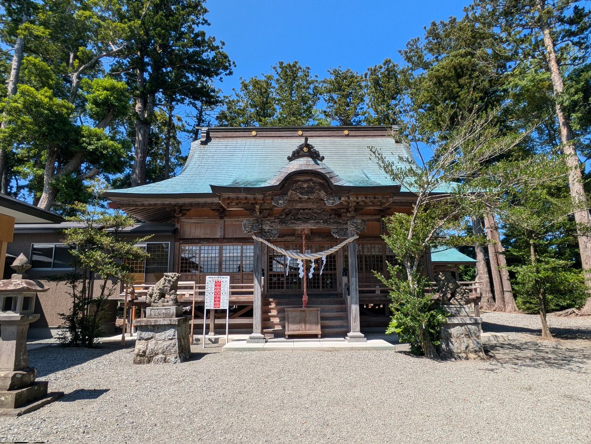 opa63862053's tweet photo. 浜通り初の神社詣り初發神社⛩️に参拝🙏参拝中に宮司様とお会いしお話をお聞きしました。御朱印を拝受
後も社務所にて再び震災時の事等色々とお聞きしました。ありがとうございました🙇

#初發神社 #神社仏閣巡り #神社巡り #浪江町 #まちのこし #震災復興 #御朱印集め #直書き #相馬藩藩主 https://t.co/RwjCNf3Aw3