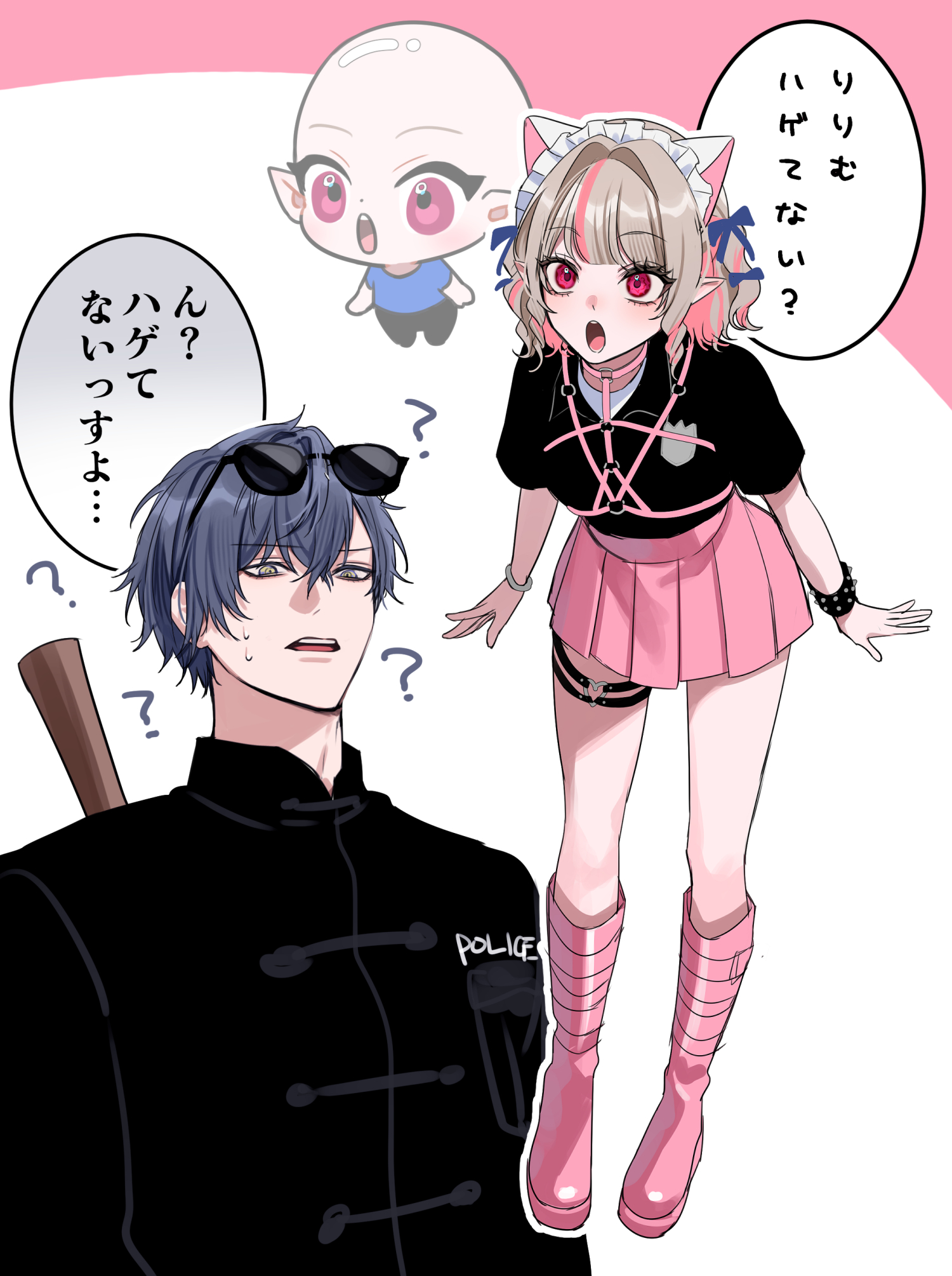 倉吉サム🐢 お仕事募集中 (@kurakichi36) / X 倉吉サム🐢 お仕事募集中 (@kurakichi36) / X