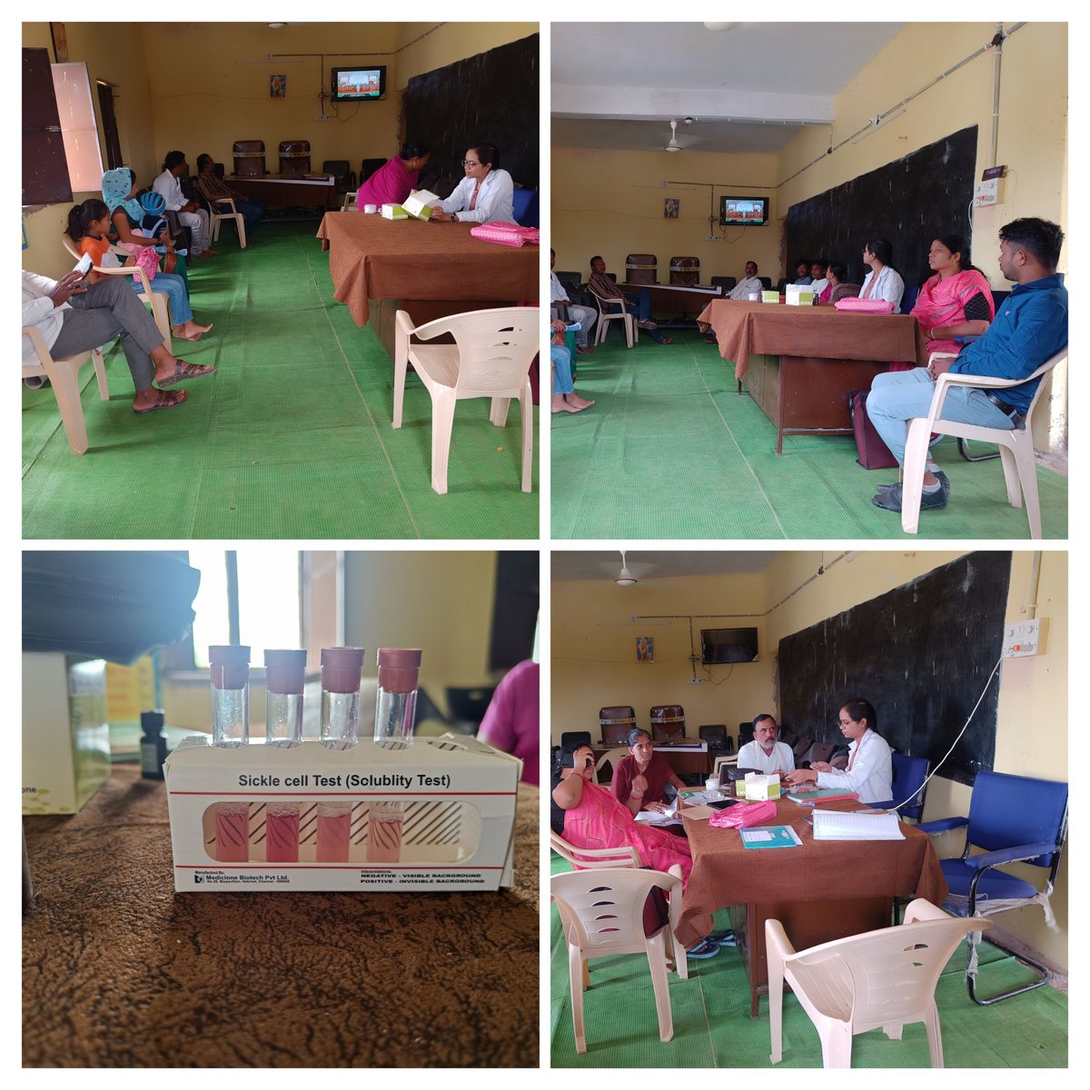 सिकल सेल एनीमिया अभियान उप स्वास्थ्य केंद्र भैसाघाट विकास खंड आठनेर जिला बैतूल