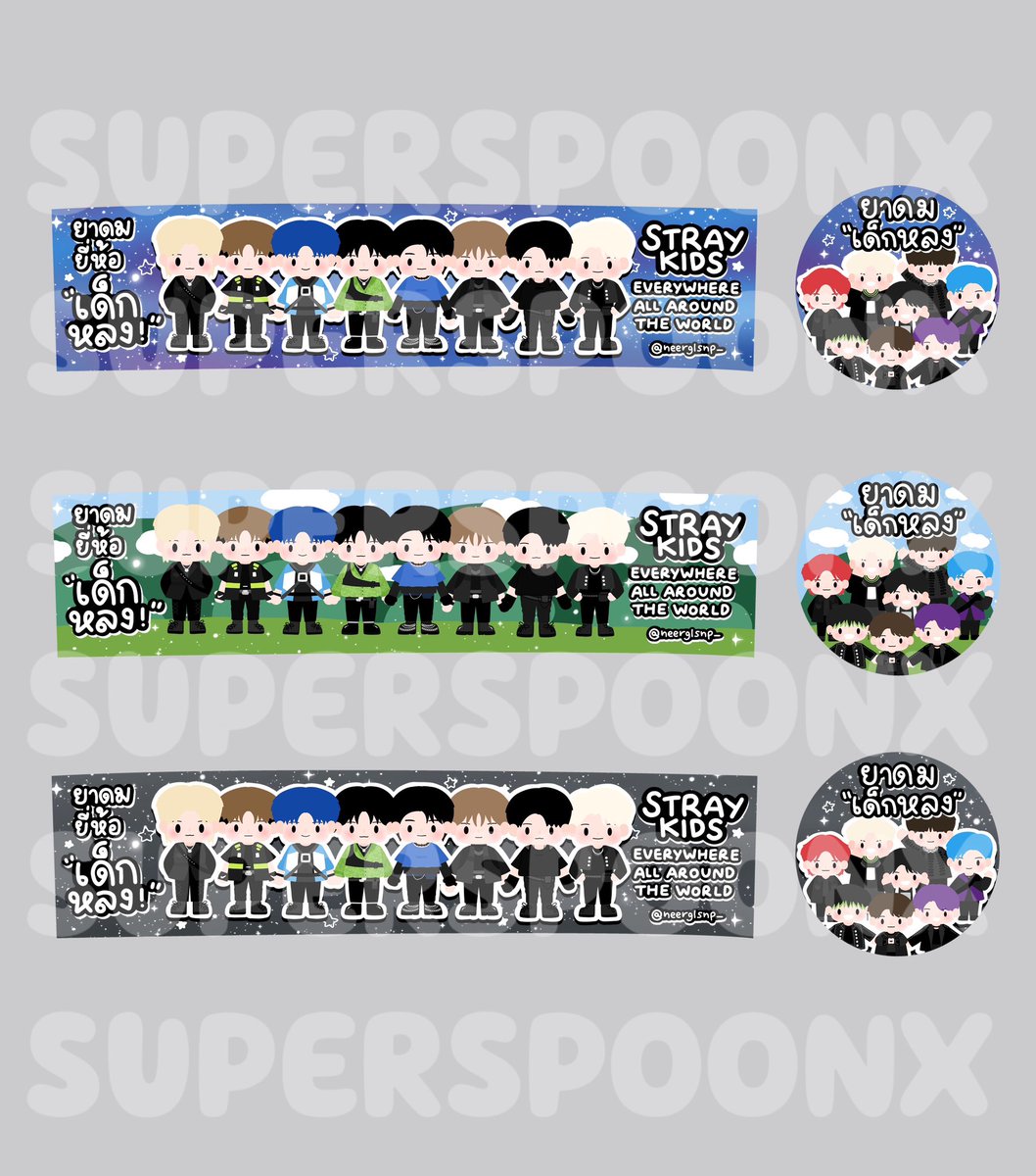 superspoonx's tweet photo. #รับวาดรูป #รับออกแบบ 💛🌷
รับวาดเฮด ดิส โลโก้ ของแจก เชิงพาณิชย์ สติกเกอร์ ยาดม เฟรมการ์ด โปสการ์ด griptok ฯลฯ สอบถามเพิ่มเติมก่อนได้น้า 🧚🏻‍♀️✨🌿🌼

🍀สนใจทักdm/ไลน์ที่ปักหมุดได้เลยค้าบ🍀

#รับวาดแฟนอาร์ต #รับวาดภาพ #รับทําของแจกหน้าคอน #ของขวัญปัจฉิม #เข็มกลัด #สติกเกอร์ https://t.co/CshihObRXd