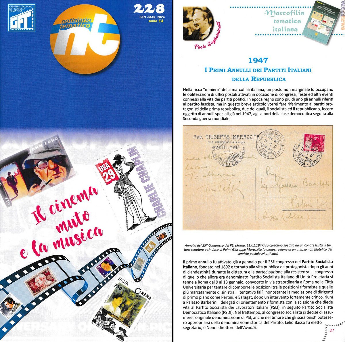 Vaccarinews's tweet image. Quando ai #congressi dei #partiti vi era l’#ufficiopostale con #annullo. Come nel 1947: vaccarinews.it/twnews/tw_3667…