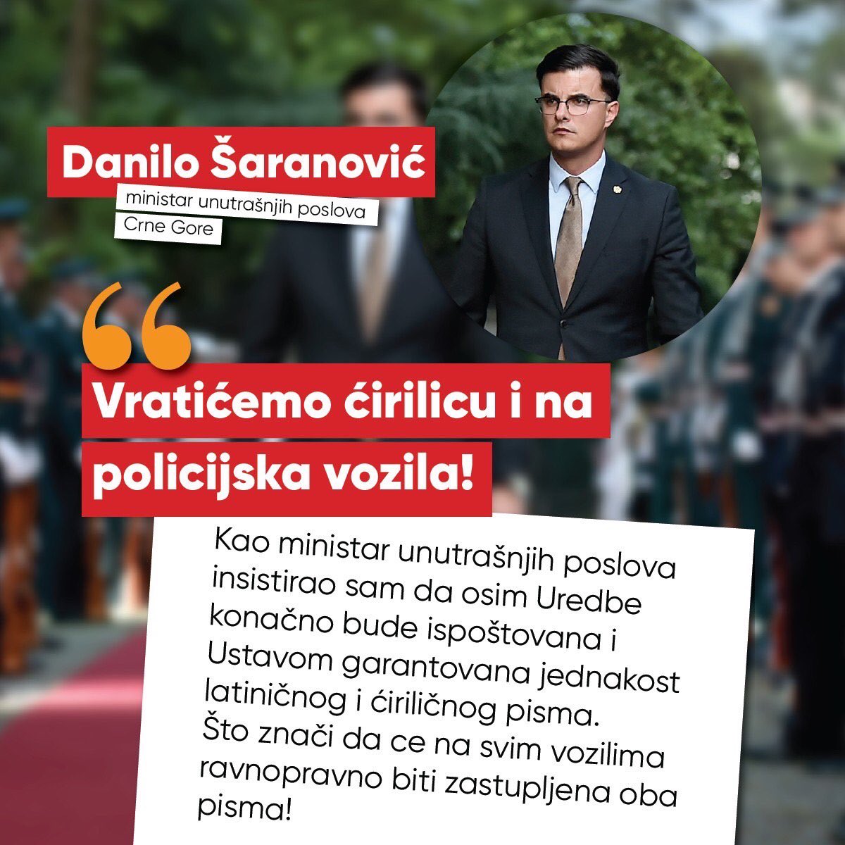 Demokratska Crna Gora tweet media