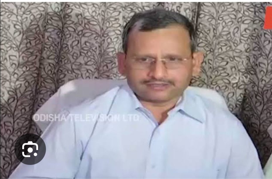ଏ ସୁରେଶ ଚନ୍ଦ୍ର ମହାପାତ୍ର ମହାଶୟ ହେଉଛନ୍ତି ଭୈରବ ( ଘର ଜ୍ବାଇଁଆର ଭକ୍ତ ) ତାମିଲ ନାଡୁ କୁ ଶସ୍ତାରେ ବିଜୁଳି ଏଗ୍ରିମେଣ୍ଟ କରିକି ଦେଇଦେଲେ ! ଆଙ୍କ ବ୍ୟବସ୍ଥା ଟିକେ କରାଯାଉ!
#UPSC  Defective product produced <a href="/DoPTGoI/">DoPT</a> <a href="/SecyChief/">ChiefSecyOdisha</a> <a href="/MohanMOdisha/">Mohan Charan Majhi</a> 
Public resources ..he has wasted for his self benefits after