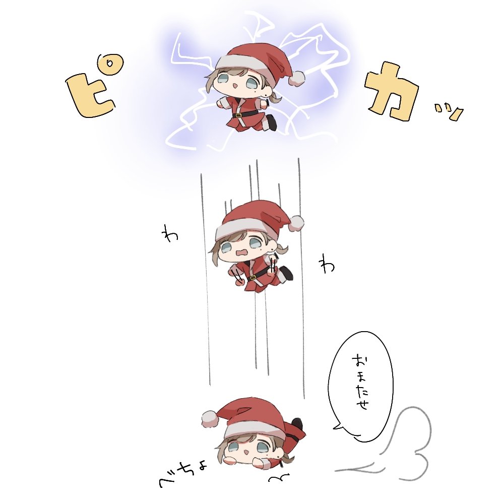 karappo_no_'s tweet photo. 降ってくる神さま
#にじGTAFA  #かな絵 https://t.co/Glu2OG56H3