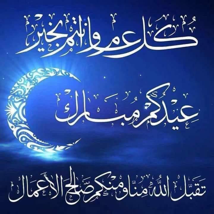 DucBlida42399's tweet photo. @waelDdahdoh https://t.co/Ah9NCxxQ8v