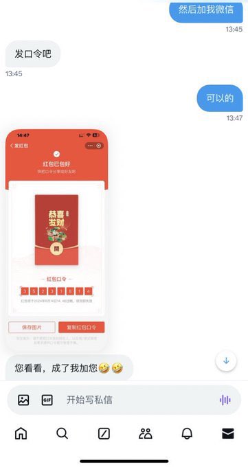 欢迎👏新来的小哥！我最近很性福😛
线上线下课程丰富，来找我吧！

#丝袜 #约炮 #美足 https://t.co/kinz0hArIa