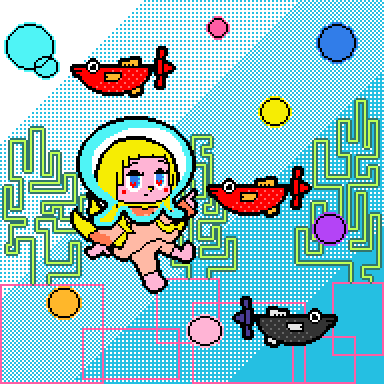 ひさしぶりのポスト
水槽の中の夢〜