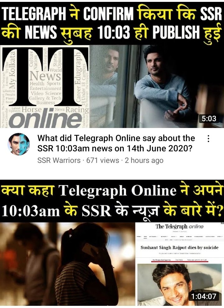BanasreeDhar1's tweet image. CBI SSRCase Matters
📌SSRDISHACS StalledBy
POL+BW+MEDIA+BUREAUCRATS+INTERNATIONAL SYNDICATE👈
@NIA_India
@CBIHeadquarters FILE CHARGESHEET &amp;amp;
IMPOSE IPC 302 onFastTrack⚖️
@Copsview
PITHANI &amp;amp;DIPESH?
@republic 
#ArrestSandeepSingh
#JusticeForDishaSalian
#JusticeForSushantSinghRajput