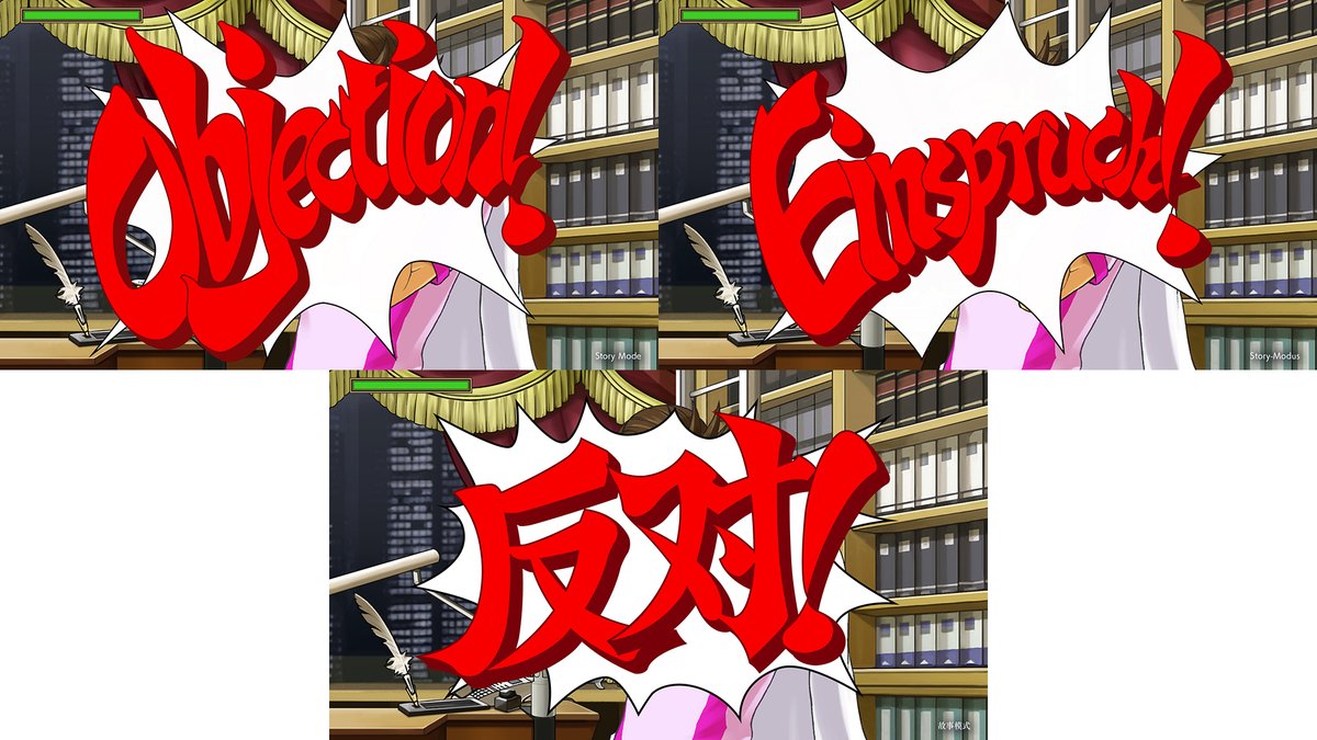 「逆転裁判」シリーズ公式 tweet media