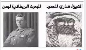 _theban0's tweet photo. #هز_لندن_ضاري_وبچاها..
يا ضربـة حُــر مـا ننساها
وخـل تدفن لنـدن موتاها
هـز لنـدن ضـاري وبچاها
إسـأل زوبــع عـن يمنـاها
مـا قبلـت بالـذلة وجــاها
ضـاري وبـارود م��شــاها 
وطخ لچمن وإحنا الگلناها 
هــز لنـدن ضـاري وبچـاه https://t.co/tYZyNcC7CV