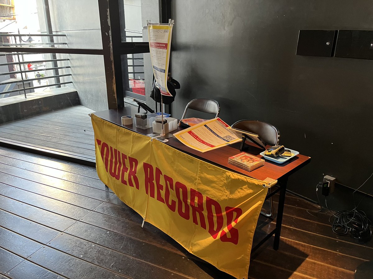 ⬇️入場後、右手側でグッズの販売＆CDの予約会を実施しております