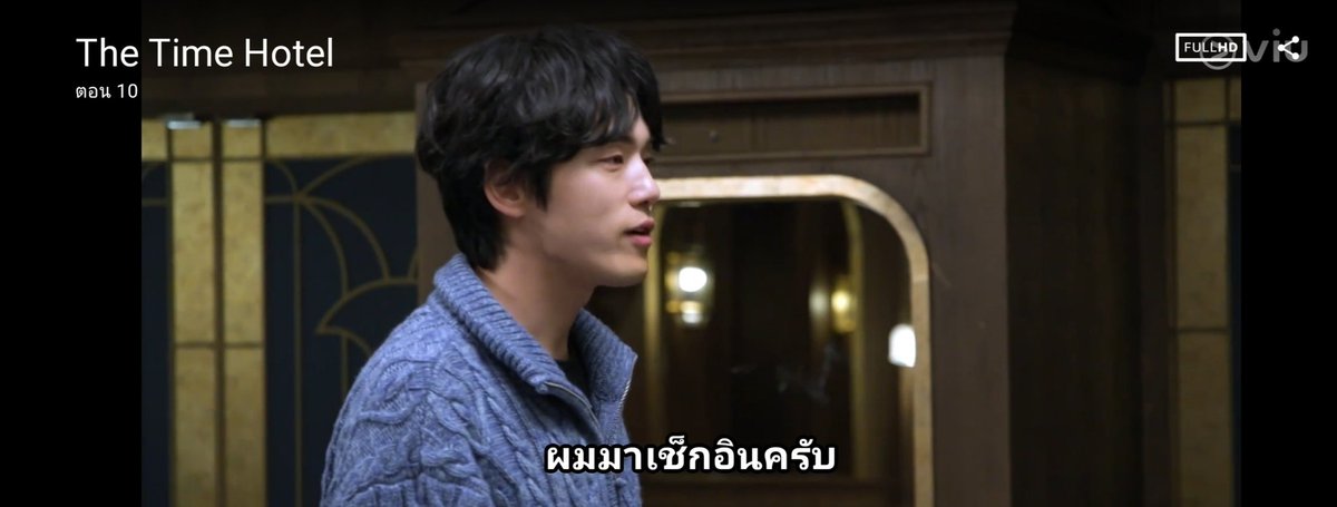 poohnews0405's tweet photo. นินจา-แคมมิโอ 
คิมจองฮยอนไม่เพียงแต่สามารถนำตัวละครของเขามาแคมมิโอข้ามช่องสถานีได้ ตัวละครของเขายังสามารถคืนชีพได้ด้วย😂 #KokduSeasonOfDeity
17 พ.ค.2023จาก #MBCDrama มา #TVING  #TheTimeHotel 

#Cloy 
17 มิ.ย. 2024จาก #TVN
#คิมจองฮยอน ปรากฏตัวในชื่อ ซึงจุน ใน #ThePlayer2 #VIUTh. https://t.co/jjVjuWWr8w