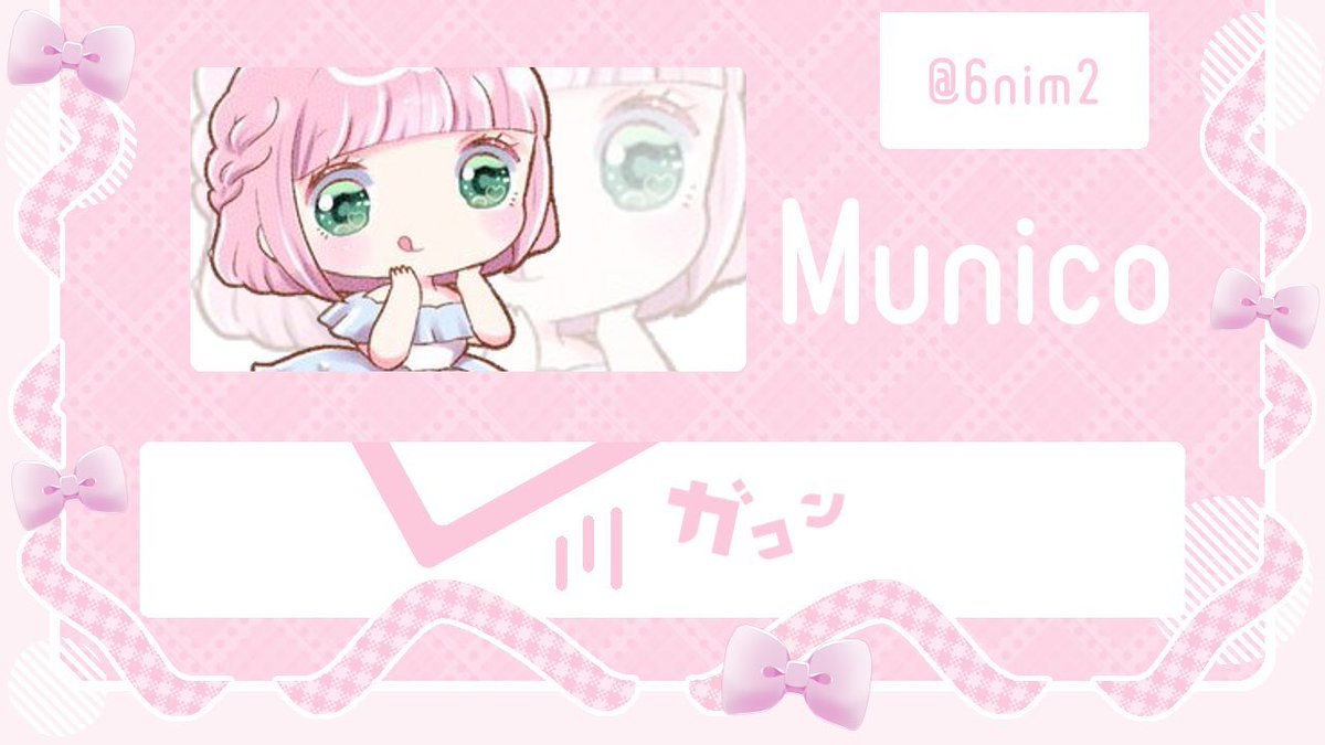 ไธปๅฌๅข๐ฅ (@munisyusai) on Twitter photo เป๊ฐเพเฝฒ ๐ซ ร ๐ฅ ๊ฑเพเฝฒเงง Duo ๐ฑ๐๐๐ ......
โโโโโโโโโโโโโโ
๐ฏ๐บ๐๐ โณ <a href="/6nim2/">ใใซๅญใใซใใพใ็ตใ</a>
โ* 6ๆ19ๆฅ 22:30 #22ๆ30ๅ
โ* ็ขบ ๐ฃ๐ข๐ข๐ขร๐ ไป ๐ง๐ข๐ขร๐
โบ ๐ฅ๐ฑ ยซๅ
จยป FFๅทป่พผโ็ตตๆๅญไป
๐ซ<a href="/ccpi_1/">ใกใใใฑใ</a> ร ๐ฅ<a href="/6nim2/">ใใซๅญใใซใใพใ็ตใ</a>
โเงจ ๐จ๐ฃ ๐ณ๐๐๐พ #ใใฅใชใ
โโโโโโโโโโโโโโ เป๊ฐเพเฝฒ ๐ซ ร ๐ฅ ๊ฑเพเฝฒเงง Duo ๐ฑ๐๐๐ ......
โโโโโโโโโโโโโโ
๐ฏ๐บ๐๐ โณ <a href="/6nim2/">ใใซๅญใใซใใพใ็ตใ</a>
โ* 6ๆ19ๆฅ 22:30 #22ๆ30ๅ
โ* ็ขบ ๐ฃ๐ข๐ข๐ขร๐ ไป ๐ง๐ข๐ขร๐
โบ ๐ฅ๐ฑ ยซๅ
จยป FFๅทป่พผโ็ตตๆๅญไป
๐ซ<a href="/ccpi_1/">ใกใใใฑใ</a> ร ๐ฅ<a href="/6nim2/">ใใซๅญใใซใใพใ็ตใ</a>
โเงจ ๐จ๐ฃ ๐ณ๐๐๐พ #ใใฅใชใ
โโโโโโโโโโโโโโ