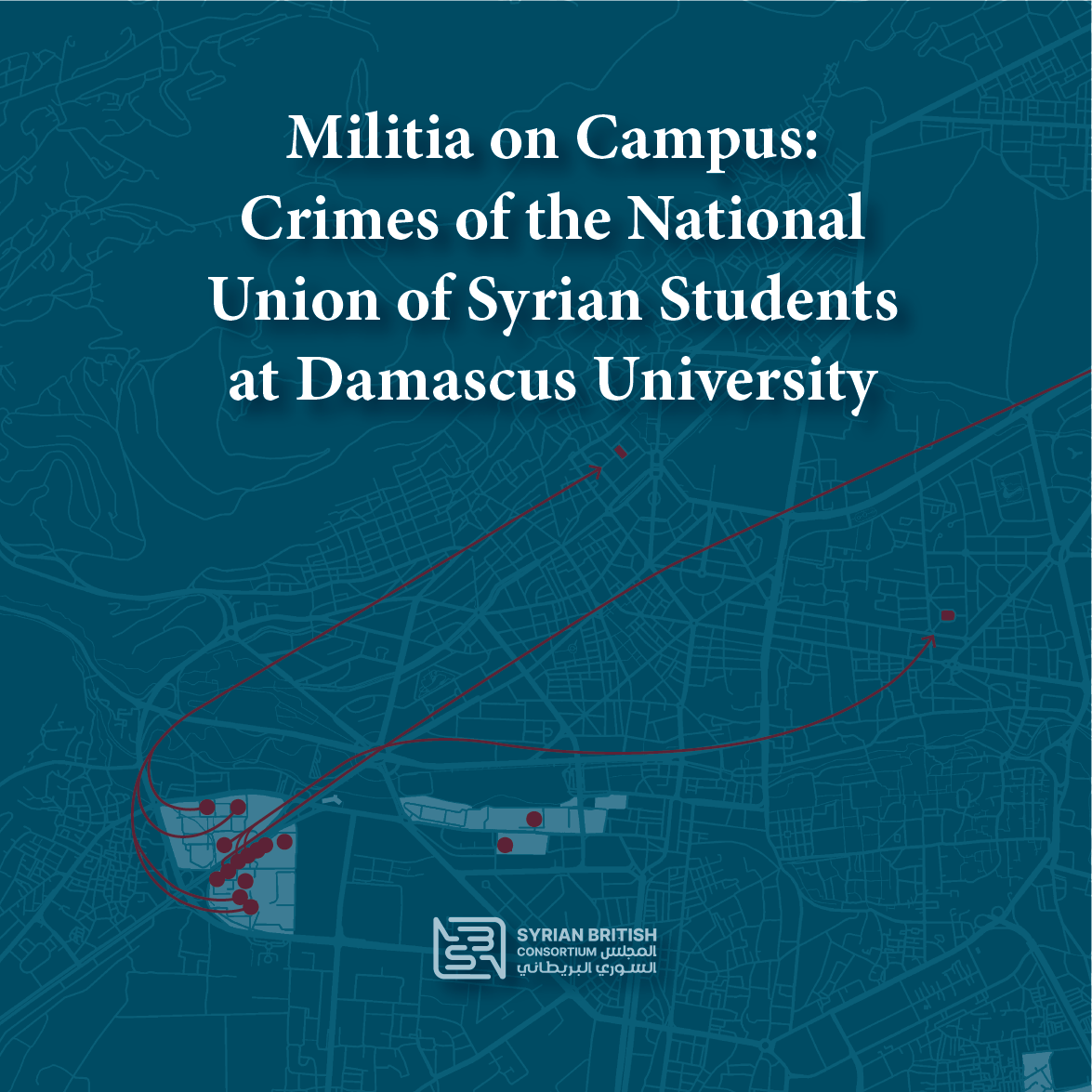 BritishSyrian's tweet photo. 1) Today, the testimonies of 17 former students and open source research by SBC's Investigations Team reveal that the Damascus University student union is responsible for war crimes against fellow students during 2011-2013.
#NUSS #Syria
https://t.co/J6vCsQG56V https://t.co/Av8jchn5Vc