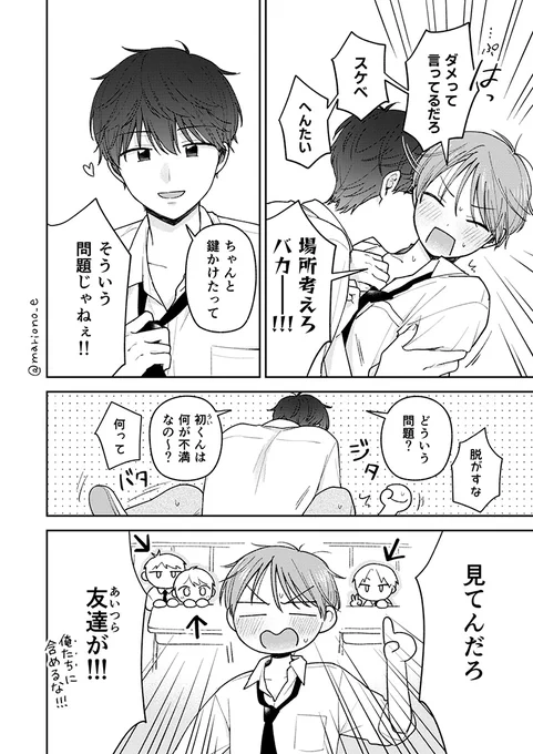 (2/3) 