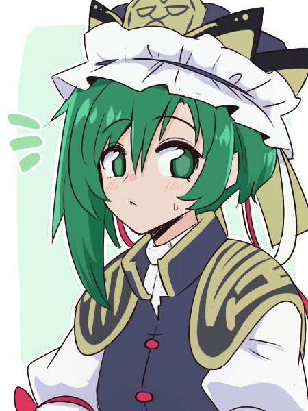 四季さま〜まとめ 