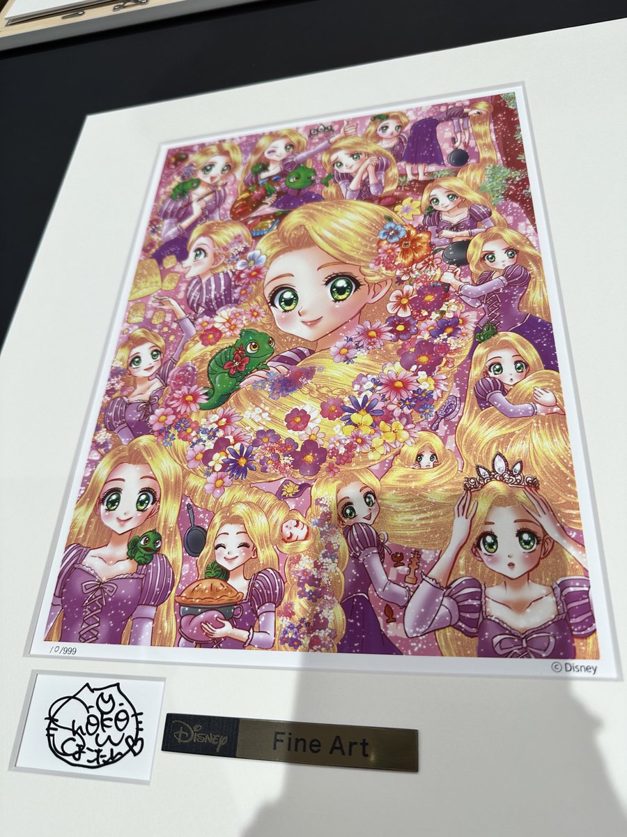 杏チアキ　サイン入れ　絵画　タペストリ　ユニコーン fit=scale-down,w=1200