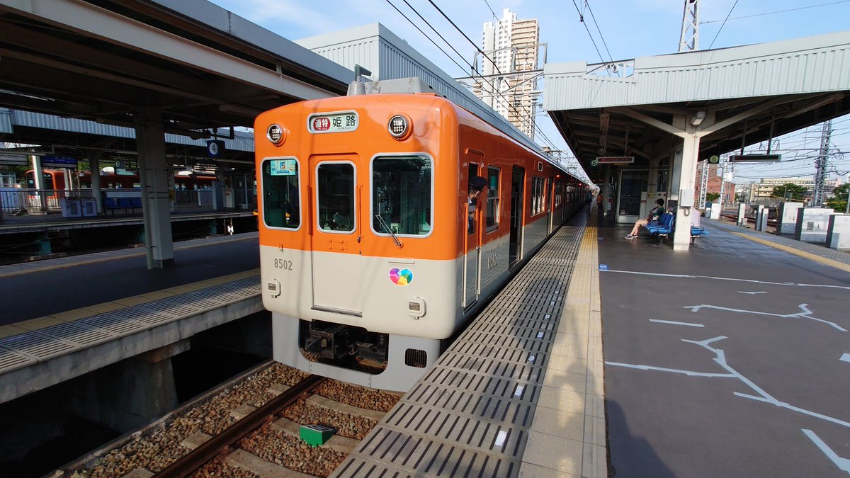 shinoshinoさん 阪神8000系8502Fに乗れました！ たしかこの顔はこの8502号車だけなん