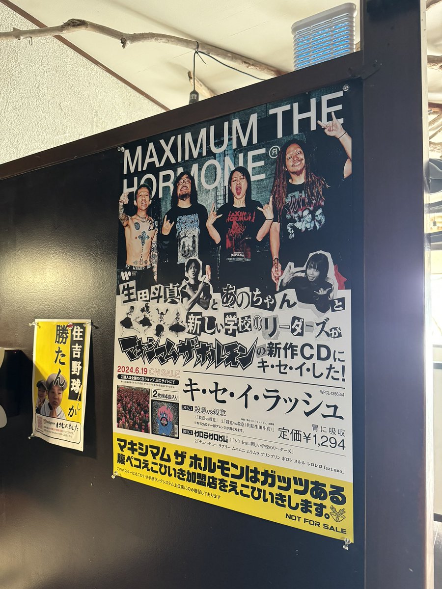 みづかみ (@mizkamix5677) / Posts / X