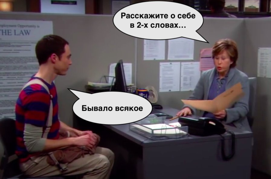 DevopsForLove's tweet image. Переход в ИТ-рекрутинг: многозадачность, стабильный дефицит кадров и курьезы на собеседованиях

habr.com/ru/companies/r…

#devopsforlove #management #itprocesses #methodology