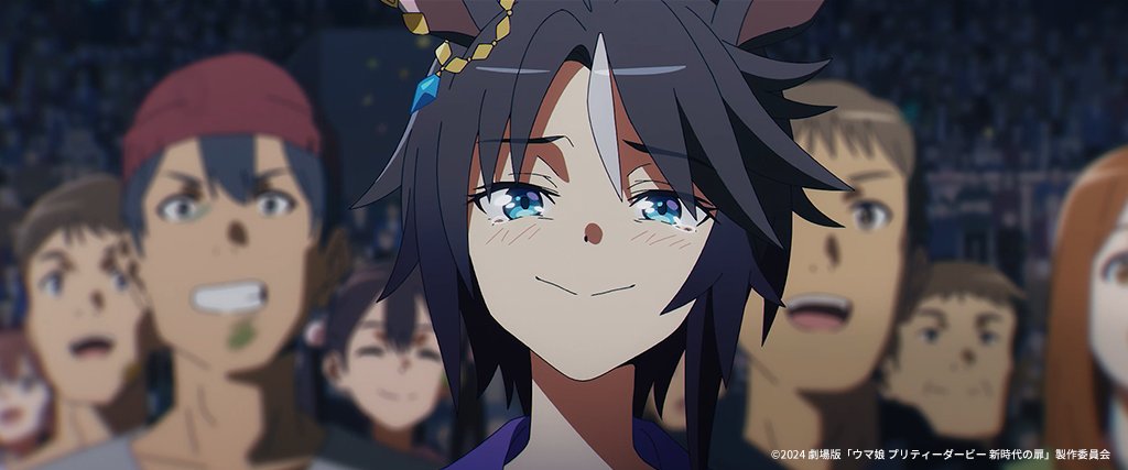 場面写真公開⑥！】 劇場版『ウマ娘 プリティーダービー 新時代の扉