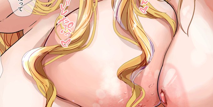 pixivFANBOXでUカップ&Pカップ ダブル横乳パイズリを公開しました! https://t.co/NbLpf2AMX4 
更新しましたわよ
ZuriTube回です 