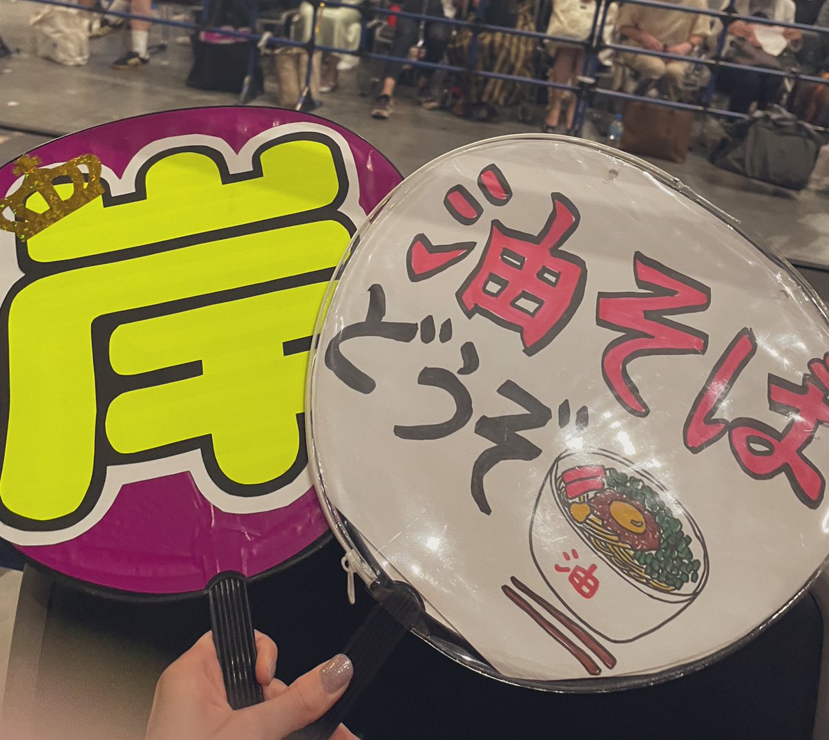 ちぇるみ🍜🍣 tweet media