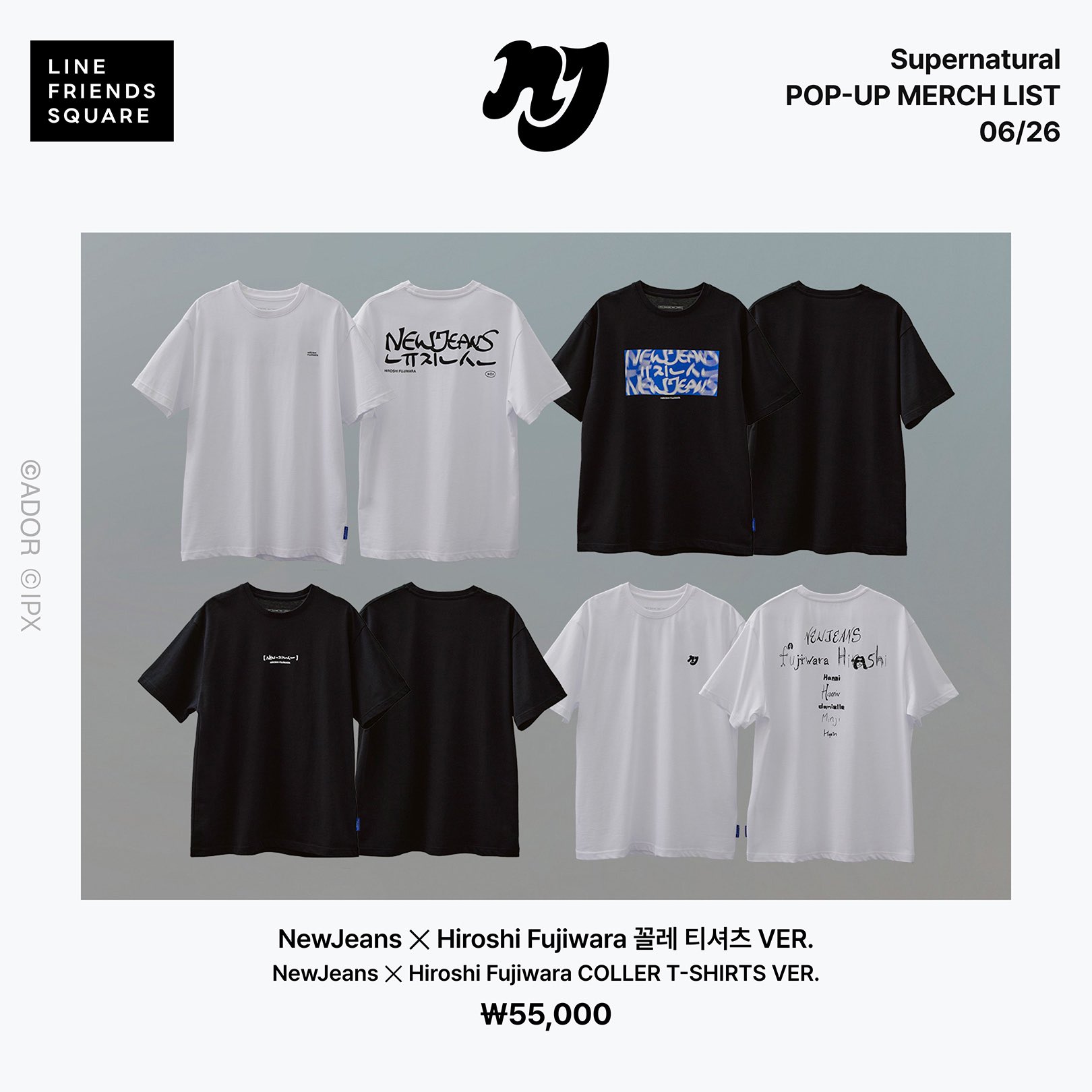 NewJeans　藤原ヒロシ　Tシャツ　ポップアップ NewJeans x Hiroshi Fujiwara COLLER T-シャツ VER.3(BLACK