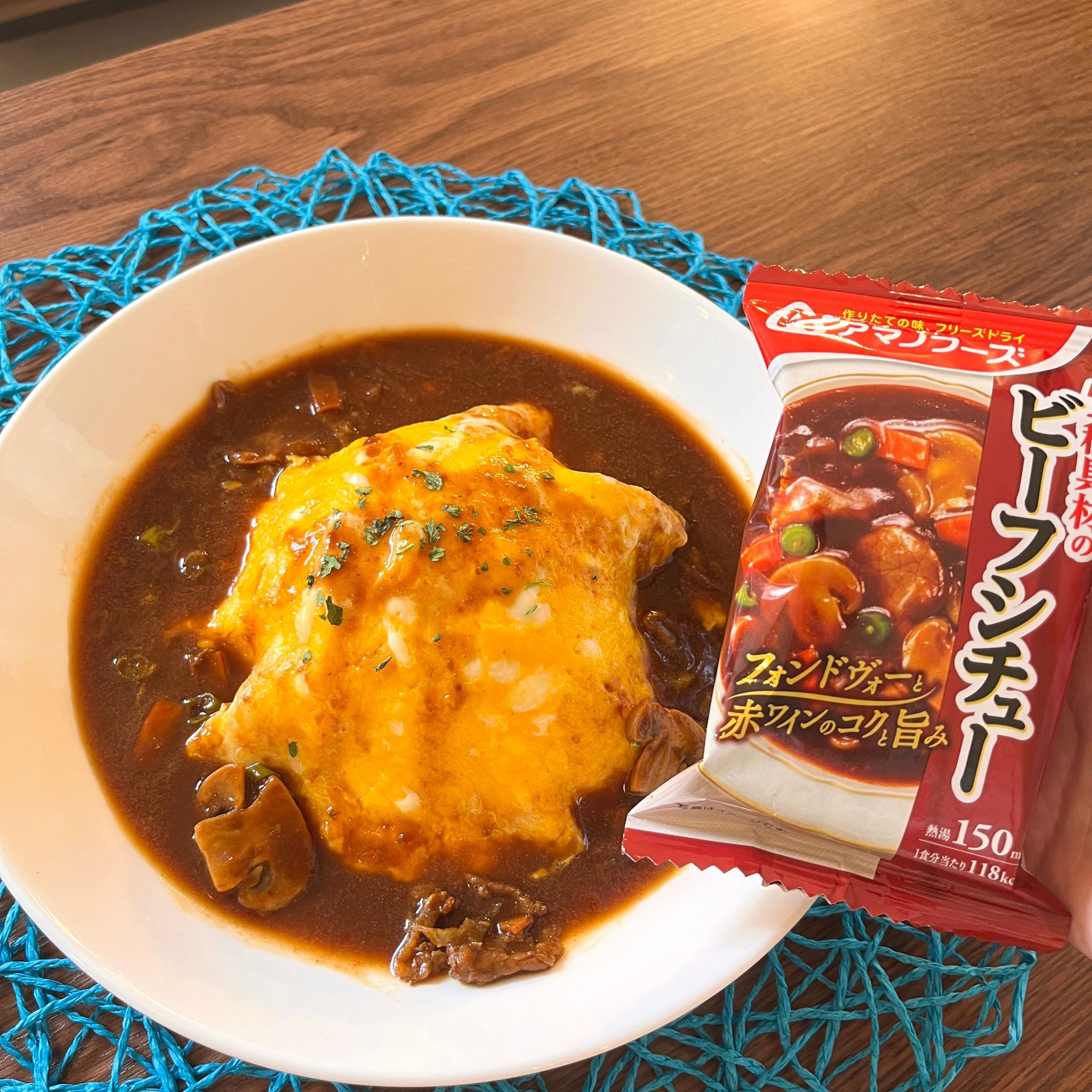 一点物【食品サンプル】ビーフシチュー　オムライス 実物大　新品未使用 一点物【食品サンプル】ビーフシチュー オムライス 実物大 新品
