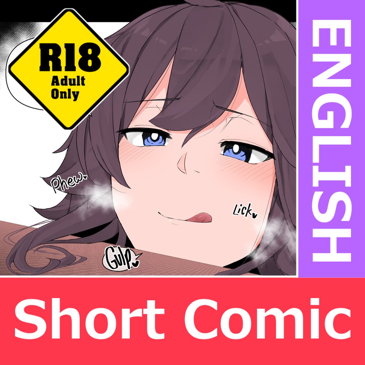 【ENG】A Story About Suddenly Being Swallowed Whole
▼With the help of my friend, I was able to translate the English into English appropriately.
FANBOX:https://t.co/JPa68JI5Mj
fantia:https://t.co/4YEzNKHExr