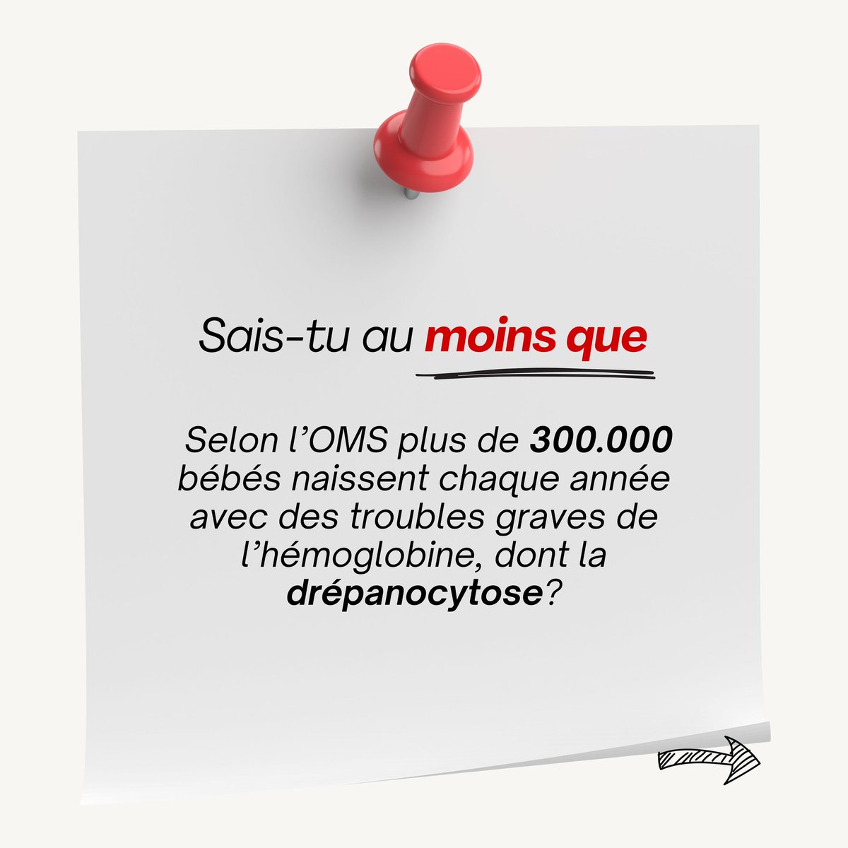 Compatiblesfilm's tweet image. Bonjour 👋🏽 
En attendant la sortie du film, nous avons un petit message pour vous.
#compatibleslefilm #zerodrepa