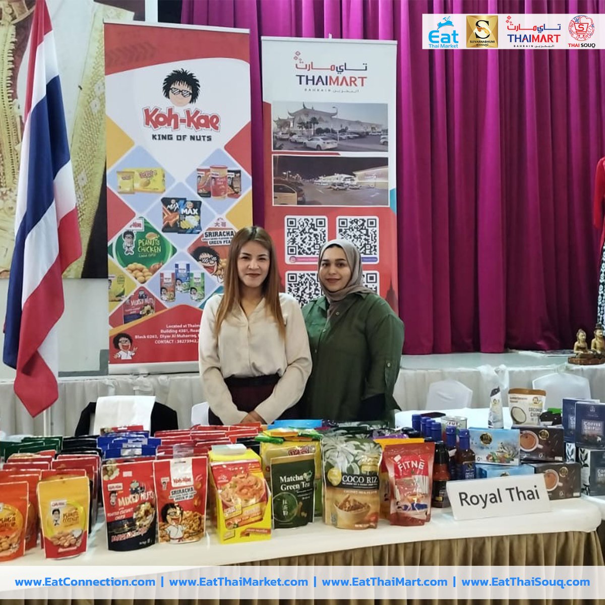 EatConnection's tweet photo. EAT x VEGA ส่งออกสินค้าไทย เจาะตลาดตะวันออกกลาง มีห้างสรรพสินค้าไทย ที่เป็นจุดยุทธศาสตร์ในการเปิดตลาด และขยายช่องทางการจัดจำหน่าย

ติดต่อสอบถามได้ที
LINE : @eatconnection (มี@)
คลิกลิงก์เพื่อแอดได้เลย
https://t.co/yaFPMG0kxW

#ตะวันออกกลาง #ส่งออก 
#ยูเออี #ดูไบ #บาห์เรน https://t.co/Egx64lyLP8