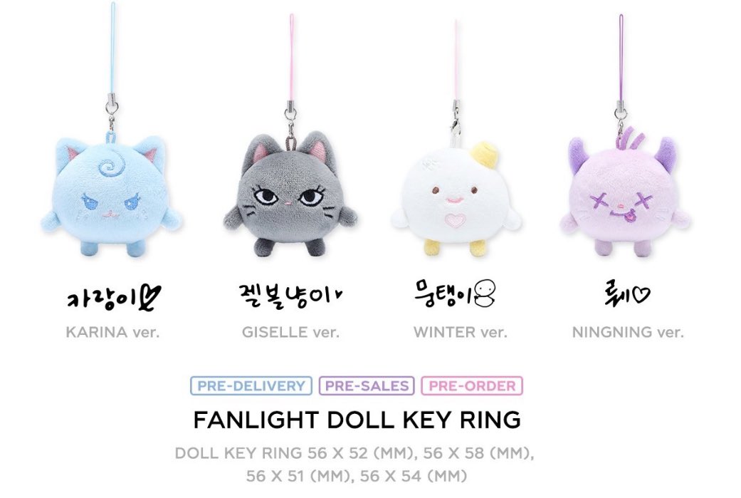 📣 สุ่มแจกฟลวน้องจิ๋ว 1 ตัว  เลือกเมมได้ค่ะ ♡ ˊ

𓏔 รีทวิต  &amp;  ฟอล
𓏔 เมนชั่นเมมที่ต้องการไว้ได้เลยน้า

🔗 ประกาศ 30/6 สี่ทุ่ม
#ตลาดนัดเอสป้า #ตลาดนัดaespa