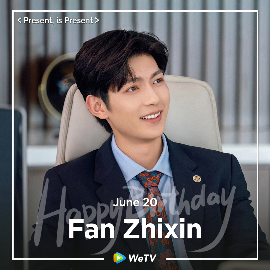 WeTVOfficial's tweet photo. Happy Birthday to #FanZhixin🎂

Love your performance in #PresentisPresent(Available in ASEAN, Arabic Area, Spanish Area, Portugal Area, NAM) #ChildeXiesWine🤩

Looking forward to more of your works in the future❣️

#樊治欣 #奔向所有时空的你 #谢公子的酒 #WeTV #WeTVAlwaysMore https://t.co/06D4EcRM2H