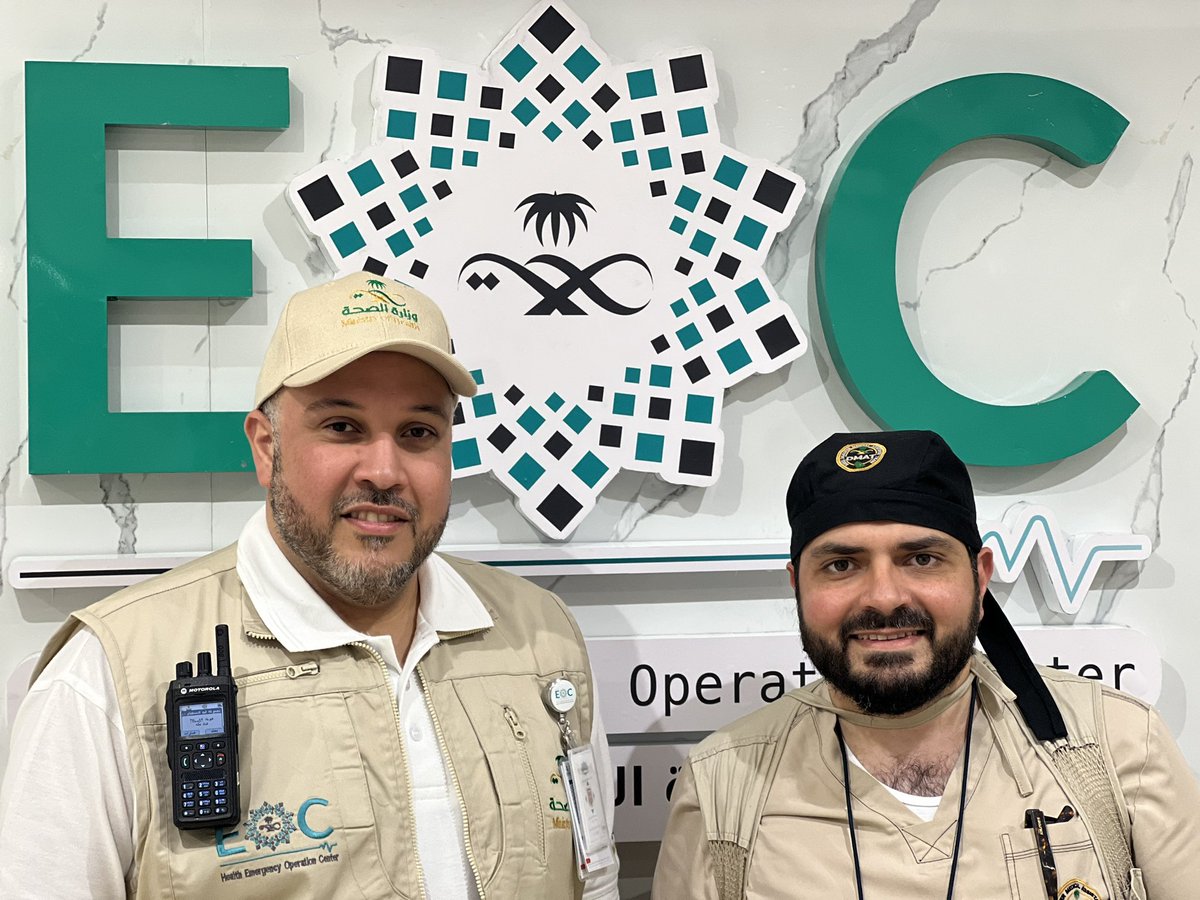 doctorloay's tweet photo. الدكتور جميل أبو العينين @JameelEM المشرف العام على الإدارة العامة للطوارئ و الكوارث و النقل الطبي . المشرف على فريق #Saudi_DMAT https://t.co/fkLhPaGzYd