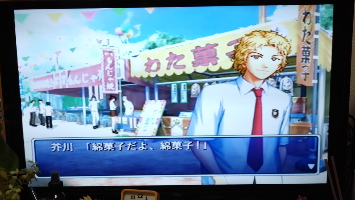どすこい正気太郎 tweet media