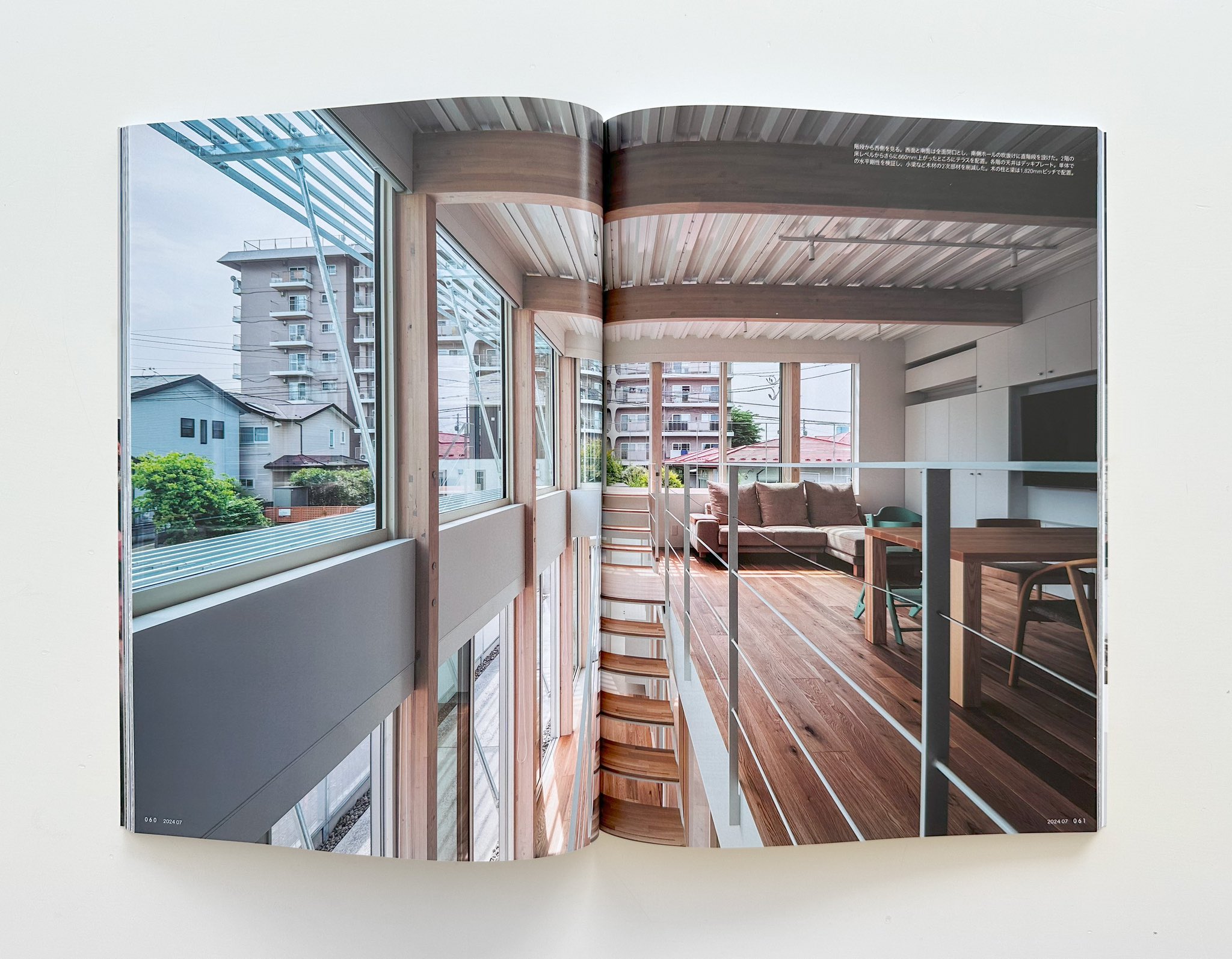 モノクロ都市風景 「仙台」A3 写真作品