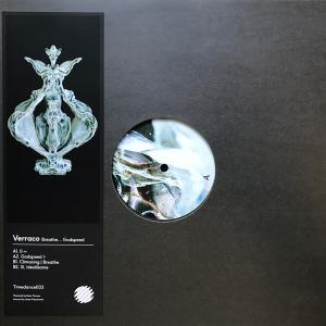 JETSET_DNB's tweet image. 【新入荷】刺激的なフューチャリスティック・アクロバット・チューン!!
#VERRACO
#TIMEDANCE
x.gd/auOO0