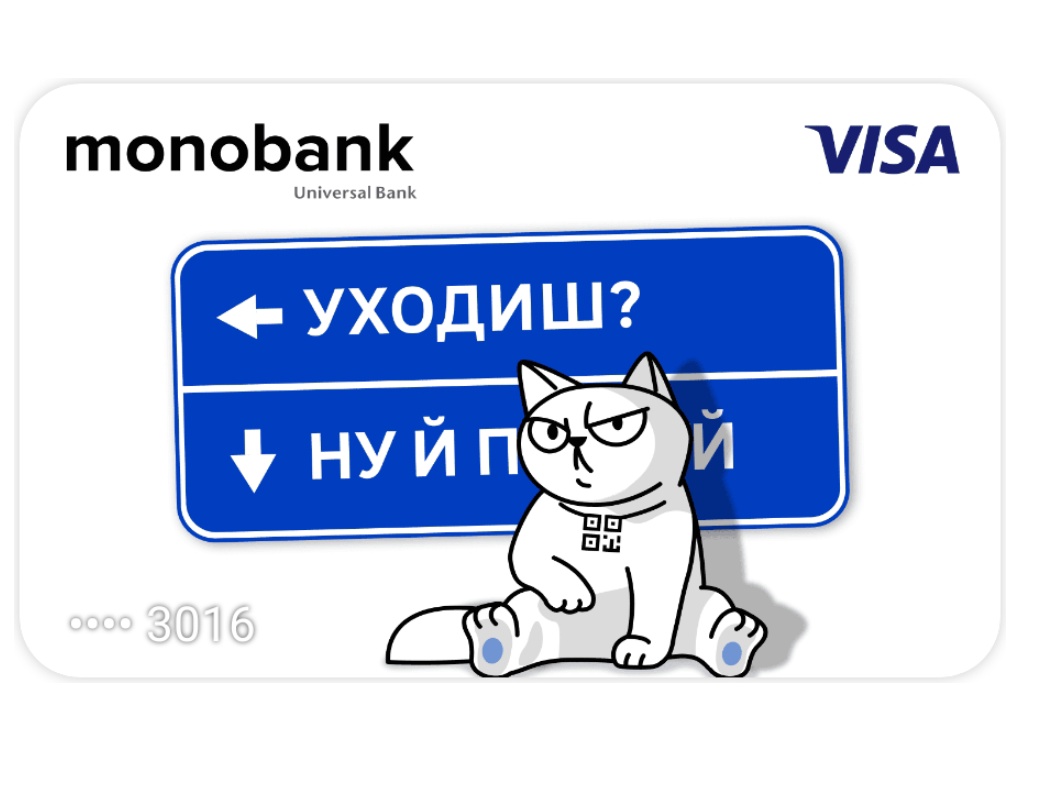 вчора потратив найкращі 600грн