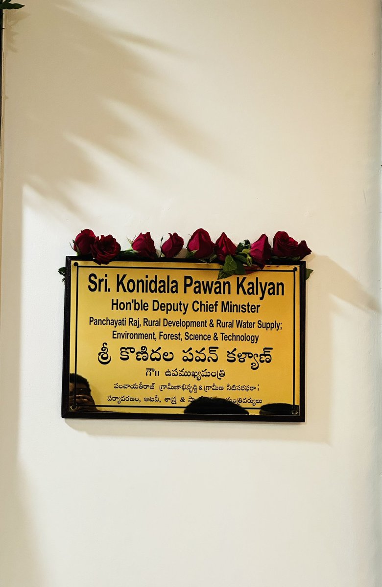 జై జనసేన 🇮🇳 (@kirankumarvkir8) on Twitter photo కళ్యాణ్ గారు 🌹🙏🌹 కళ్యాణ్ గారు 🌹🙏🌹