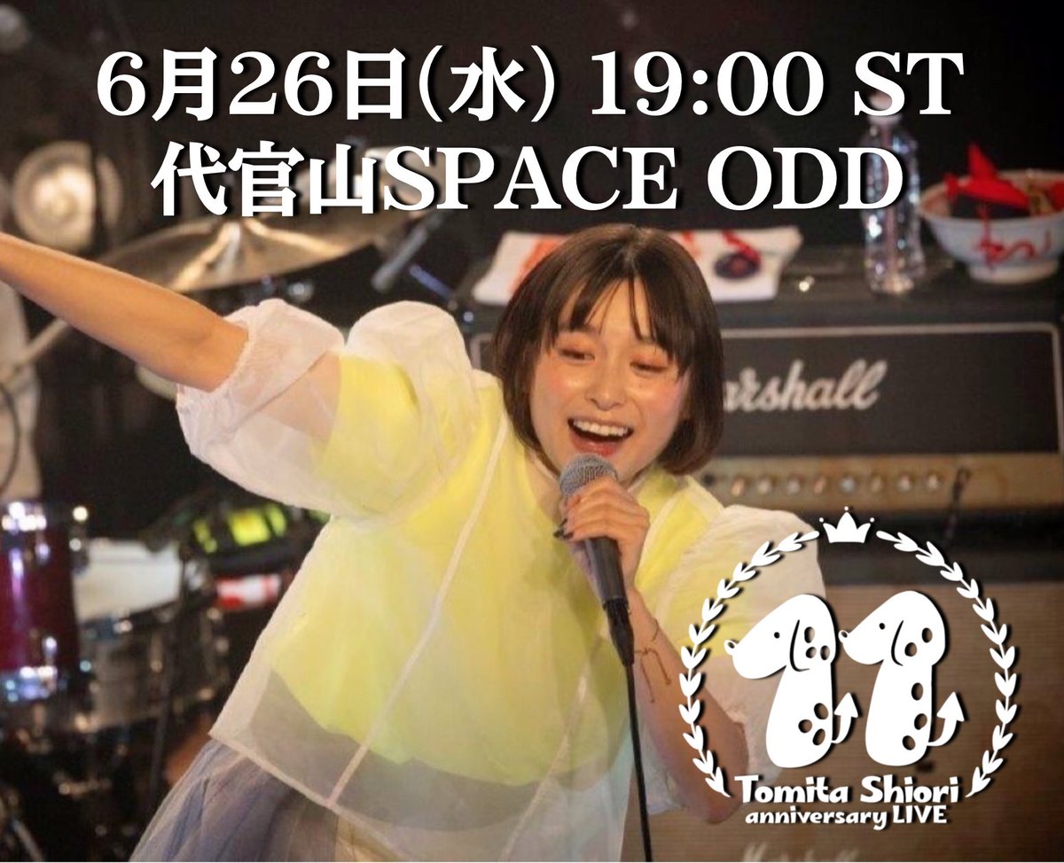 inga_no_nagare's tweet photo. 気がつけば❗😳

#トミタ栞 の
イチイチ楽しい11周年
ワンマンライブ✩
ハイテンション↑↑ダー！ワンワン！

まで、後１週間ダー↑🎤🎶

しーちゃん
残り66枚のチケット完売奮闘中🎟

2024年6月26日(水) 19:00〜START
#代官山SPACEODD
#コアラモード.
#BaseBallBear
#MOPofHEAD
#飛騨高山 #豆天狗 https://t.co/Y7Z7Q4v6ou