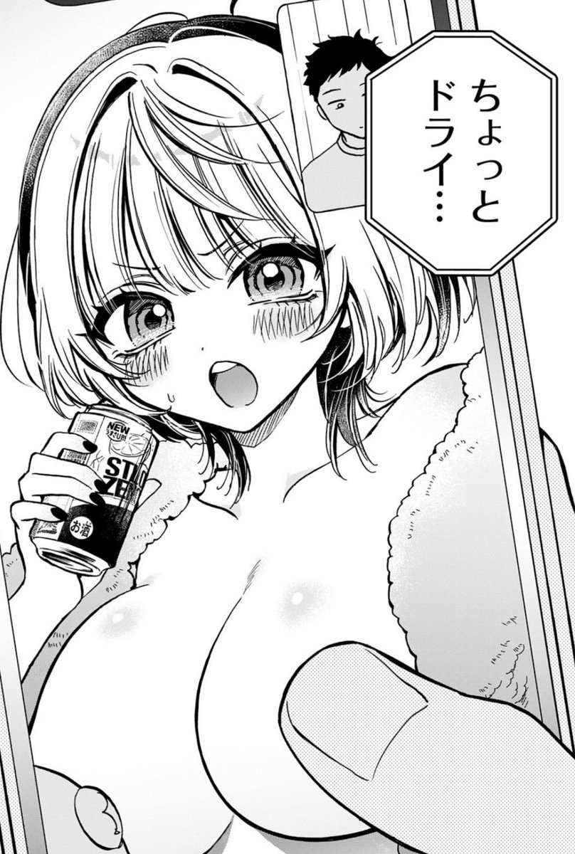 『のあ先輩はともだち。』作品公式 tweet media