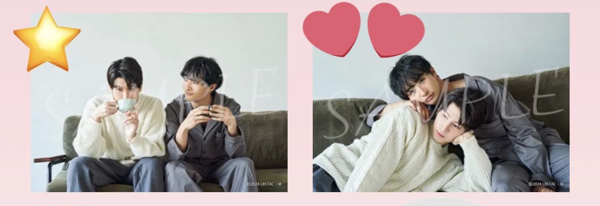sm_lov72N's tweet photo. @munifwi_ 初めまして。検索より失礼します。
こちらの⭐️と💕で交換可能でしょうか？
よろしくお願いいたします。 https://t.co/fHHgnCXgHC