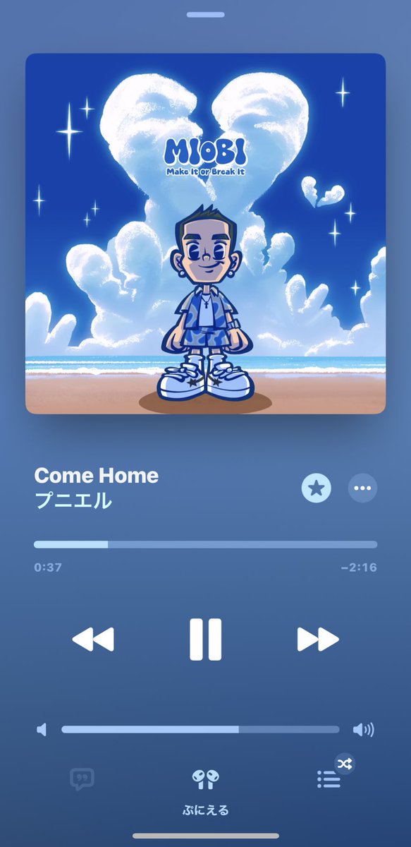 bbb310_yu7's tweet photo. 待ってこっちの曲もめちゃくちゃいいんやけどㅠㅠㅠㅠㅠ
天才なん？愛してるほんまに

私のAirPodsﾁｬﾝ“ぷにえる”‼️
ぷにえるでプニエルを聴ける幸せ https://t.co/rAITZdXBq0