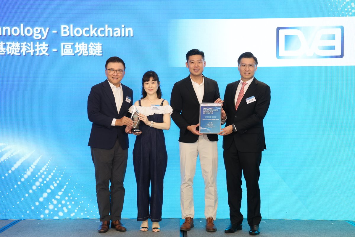 Digital Vision Brands tweet media