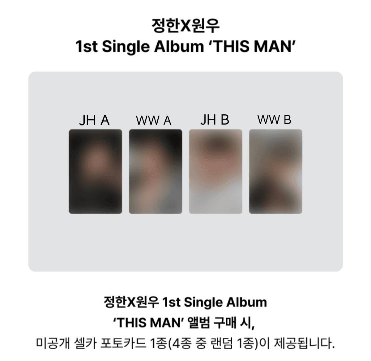 puputwarehouse's tweet photo. [SHARING] JEONGHAN X WONWOO 1ST SINGLE ALBUM 'THIS MAN' EVENT LUCKY DRAW - WEVERSE SHOP

LD only
💰 140k dp 100k

Album sealed only
💰 180k dp 100k

Note : LD prio, belum fix dapat tapi di co kelipatan 4

✅ Bersih ina, GO
❌ Exc adm + packing
📍 Jateng

‼️ Dm for take ‼️ https://t.co/WzhC559Vk9