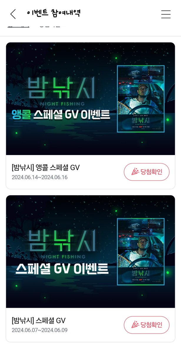sollo_play's tweet photo. 에라이...또 안됨... https://t.co/mXF2JxOqdU