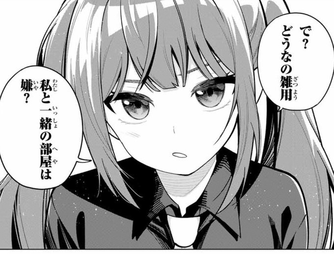 GQbTuL4aYAAxhZK.jpg:small