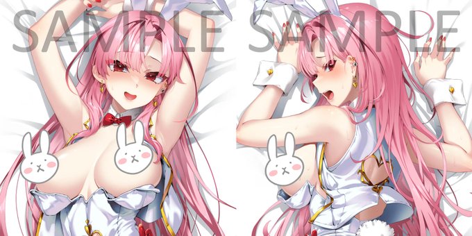 【お仕事告知】
Paranoia様より オリジナル抱き枕カバー「蘭」ちゃん のご予約受付が開始しました!

バニーな彼女をぜひお迎えしてあげてください💕

詳細はこちらからどうぞ!
https://t.co/tXT8L6s7wh 